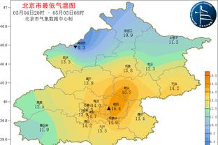 半岛电竞官方下载安装截图4