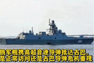 半场-北京国安2-1南通支云 何宇鹏3分钟传射建功法比奥破门